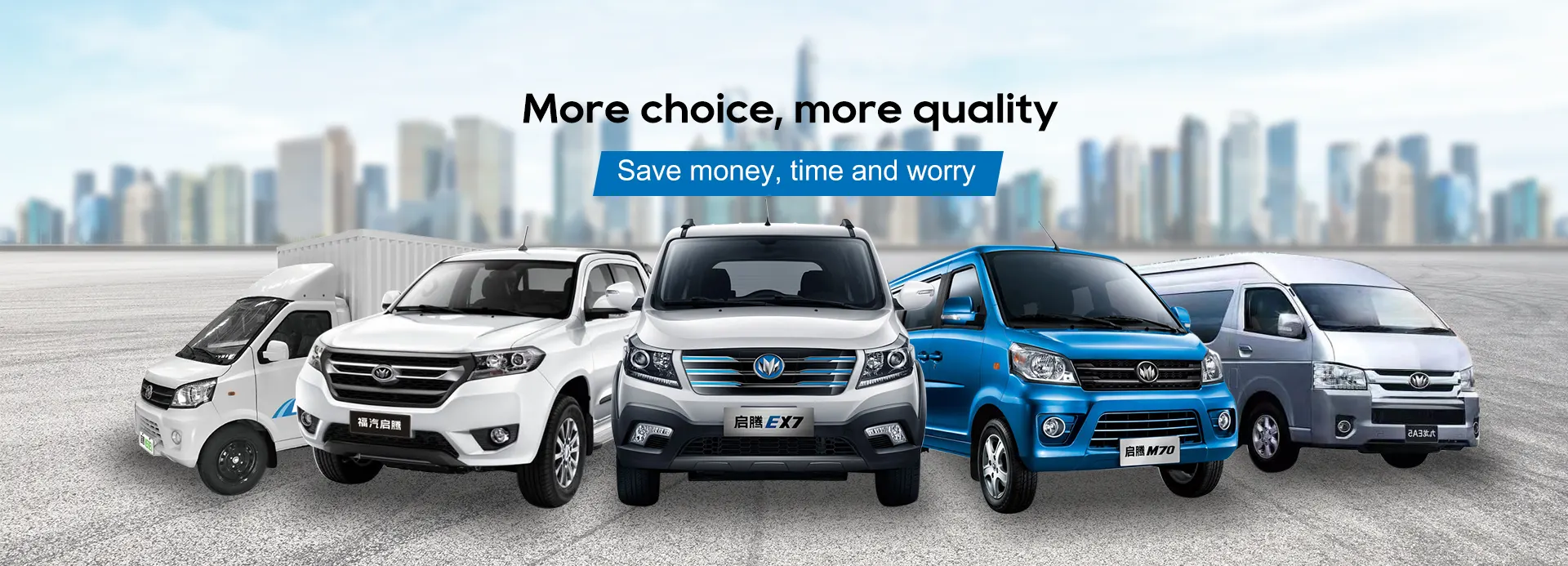 Çîn Van Manufacturer