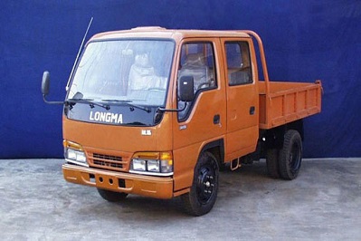 zanîna maintenance Truck